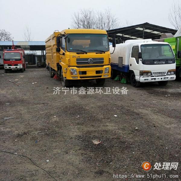 二手吸塵車