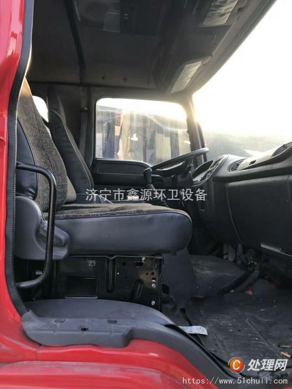二手消防車