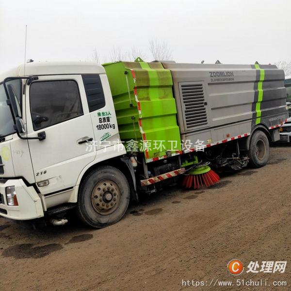 二手洗掃車