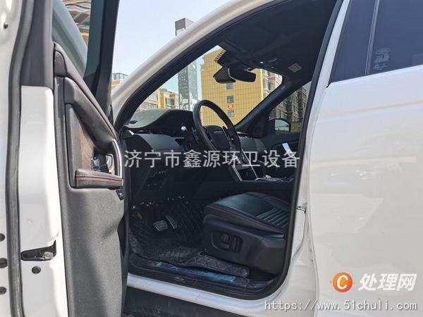 二手轎車