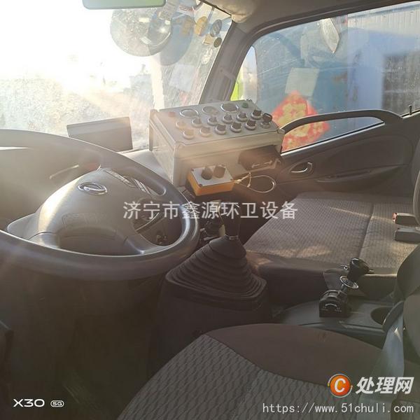 二手吸塵車