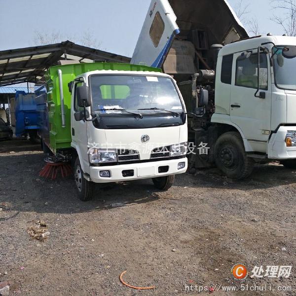 二手吸塵車