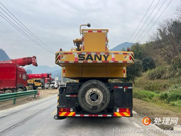 二手汽車吊