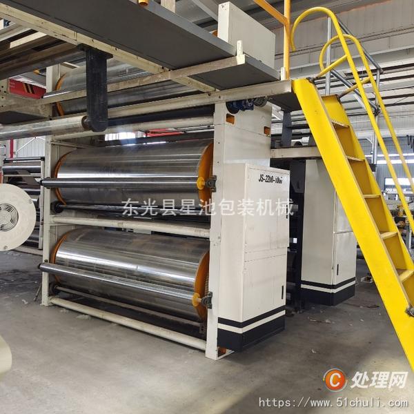 二手紙板生產(chǎn)線