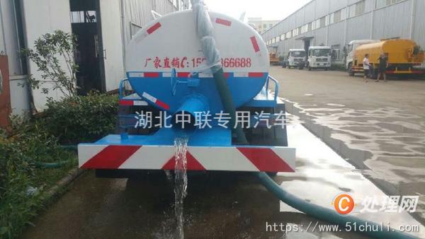 二手吸糞車