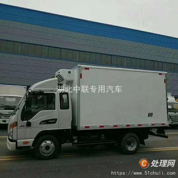 二手冷藏車