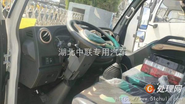 二手冷藏車