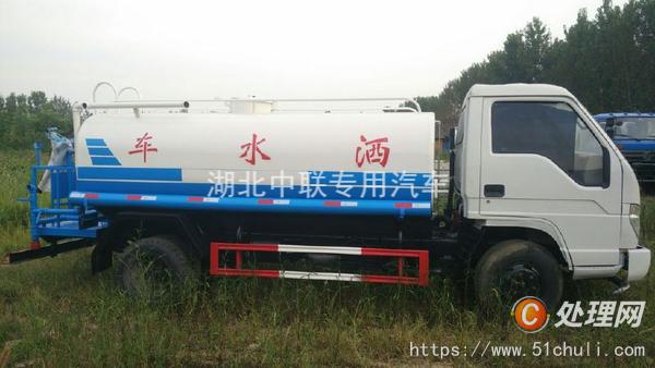二手灑水車