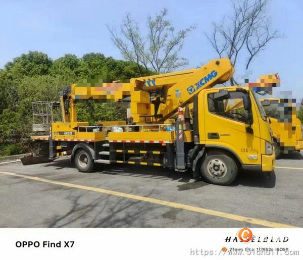 二手登高車