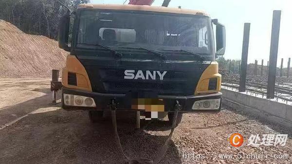 二手汽車吊