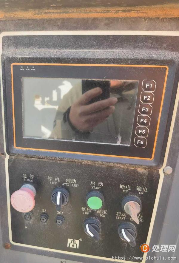二手空壓機