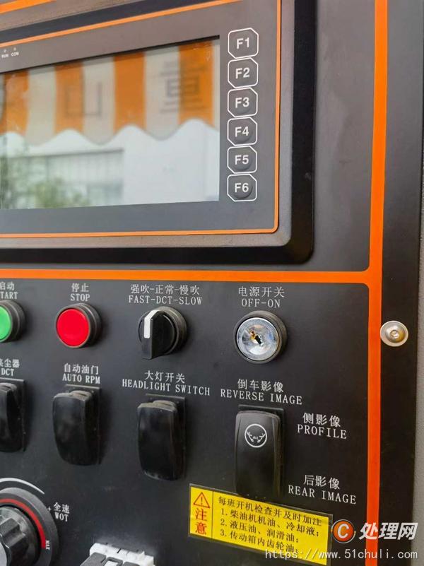 二手鉆機