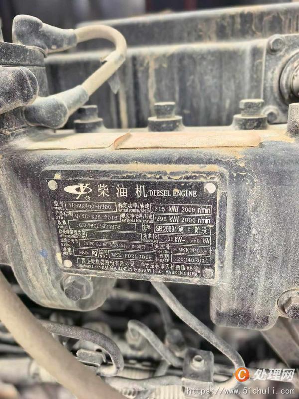 二手空壓機(jī)