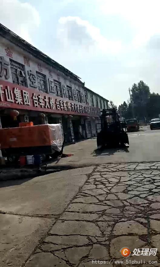 二手空壓機(jī)