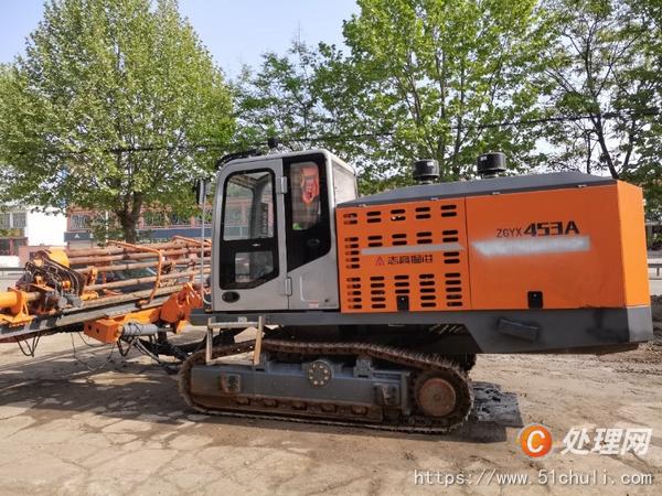供应精品志高453A一体式全液压履带式潜孔钻机 空压机