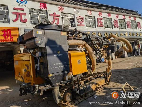 二手鉆機(jī)