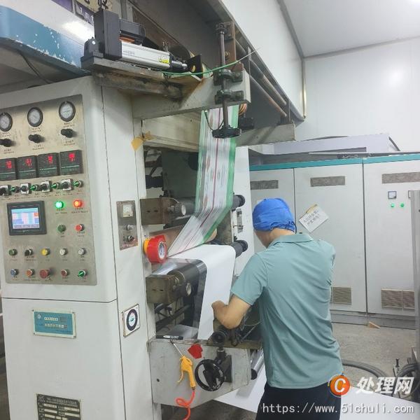二手復(fù)合機