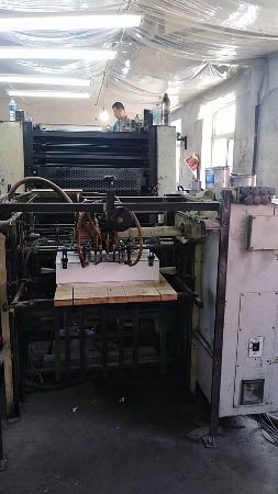 二手四色膠印機