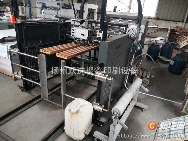 二手復(fù)膜機