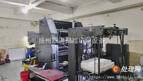 二手切紙機