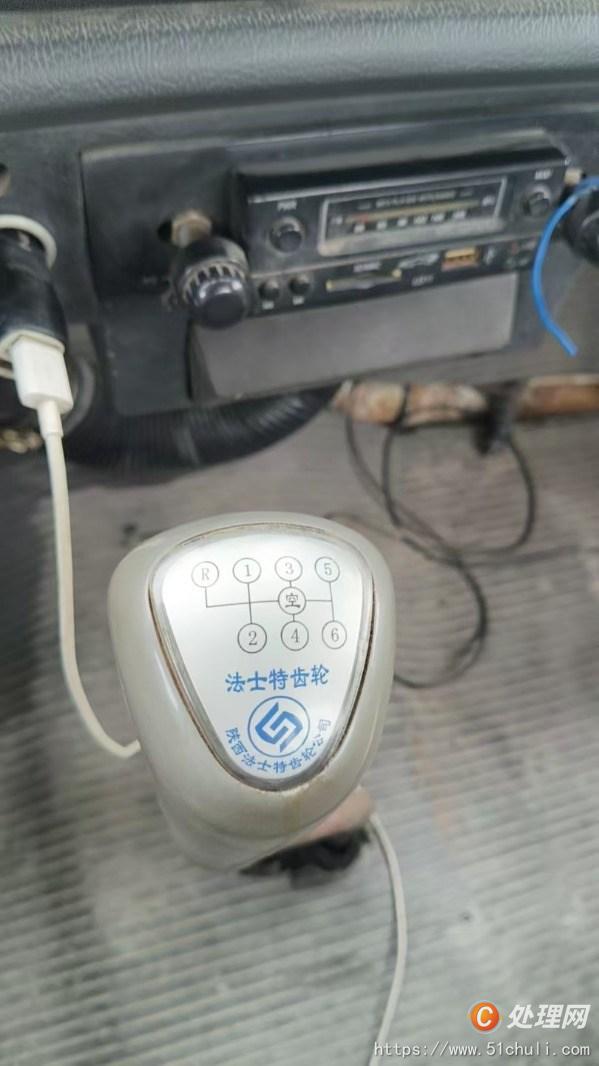 二手汽車吊