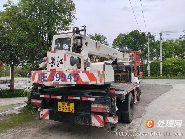 二手汽車吊