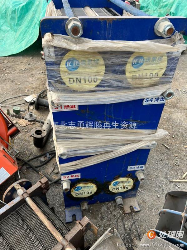 二手換熱器