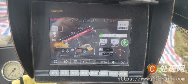 二手汽車吊
