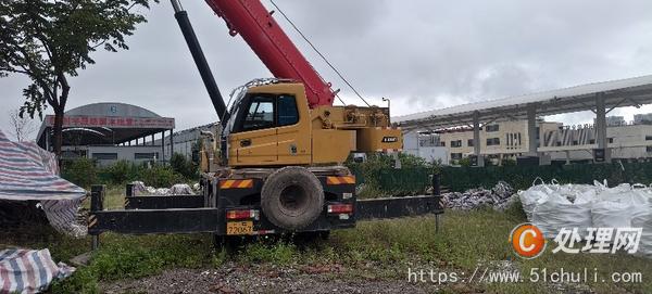 二手汽車吊