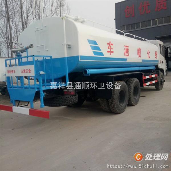 园林绿化洒水车3-15立方现货一手货源