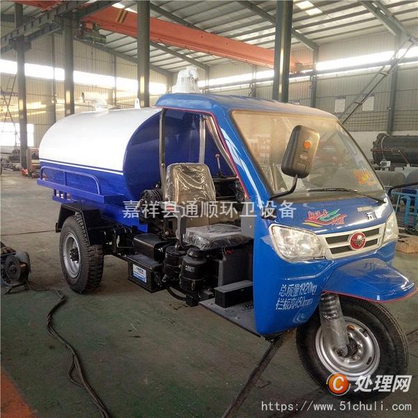 二手三輪吸糞車