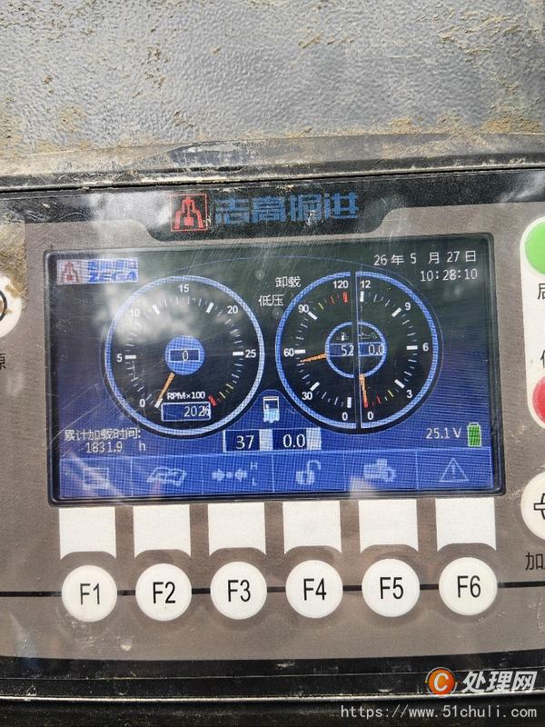 二手空壓機(jī)
