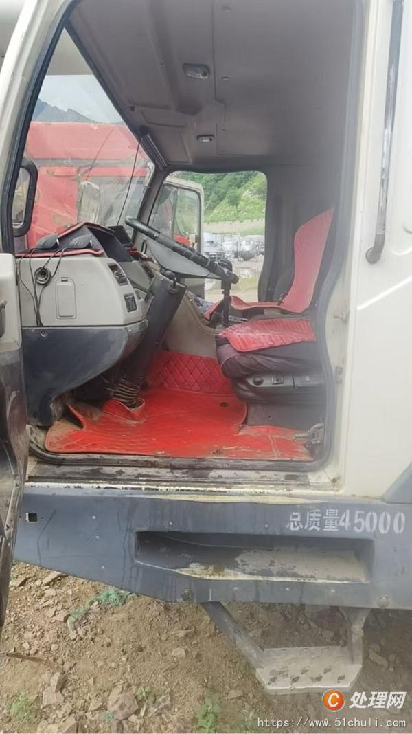 二手汽車吊