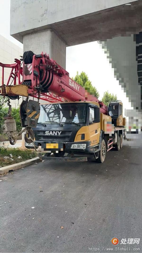 二手汽車吊