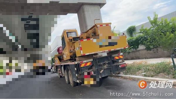 二手汽車吊