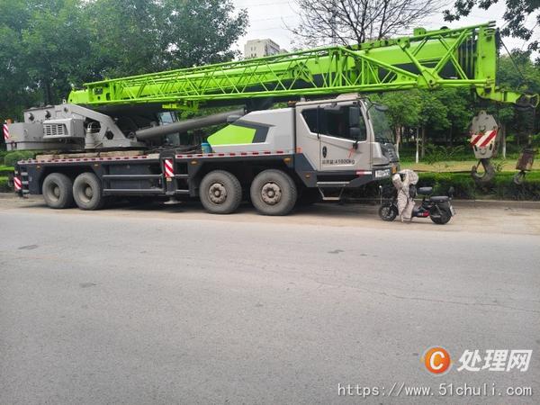 二手汽車吊