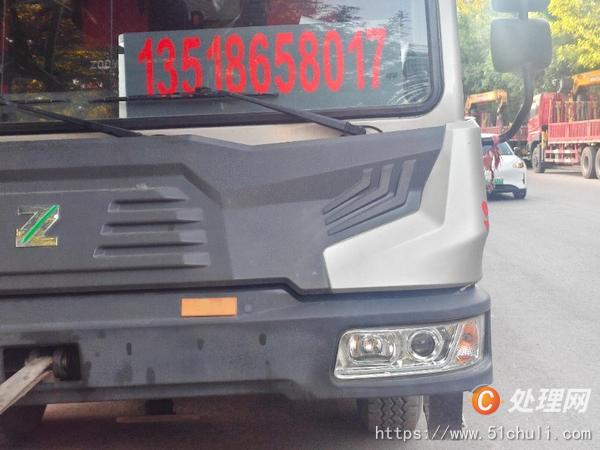 二手汽車吊