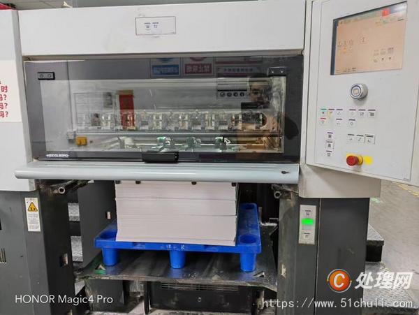 二手四色膠印機(jī)