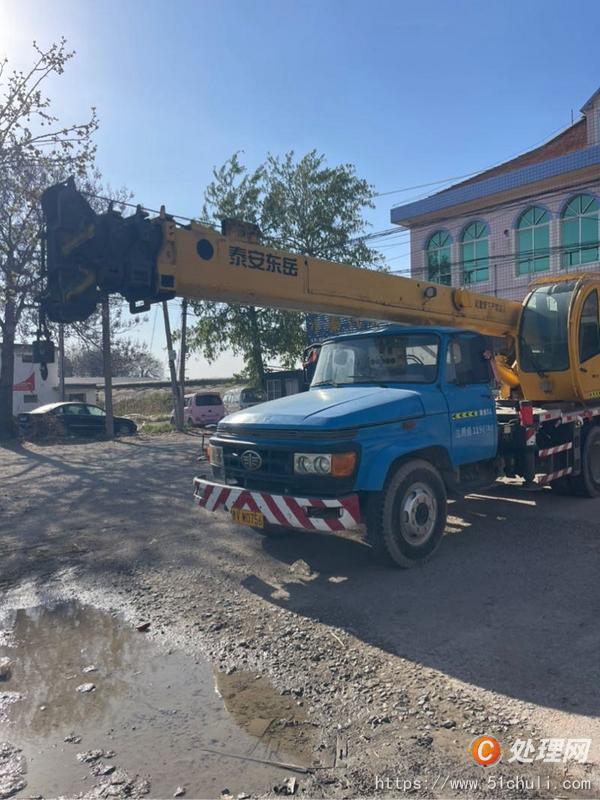 二手汽車吊
