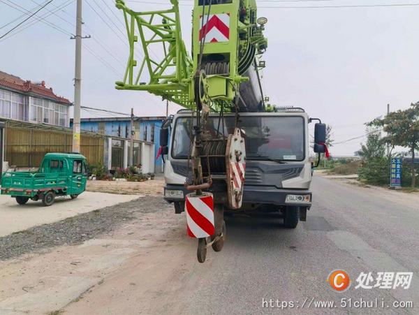 二手汽車吊