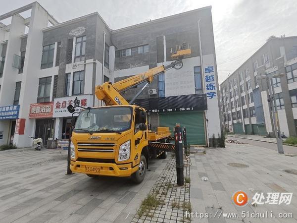 二手高空作業(yè)車