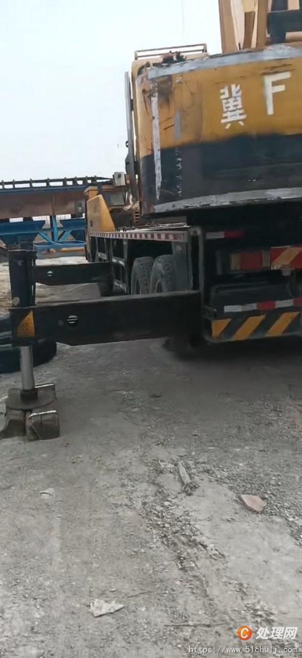 二手汽車吊