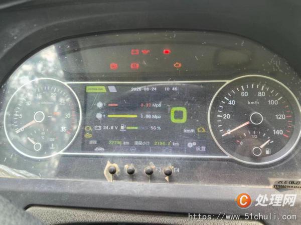 二手汽車吊