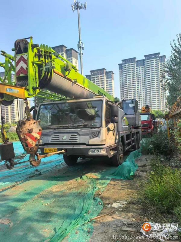二手汽車吊