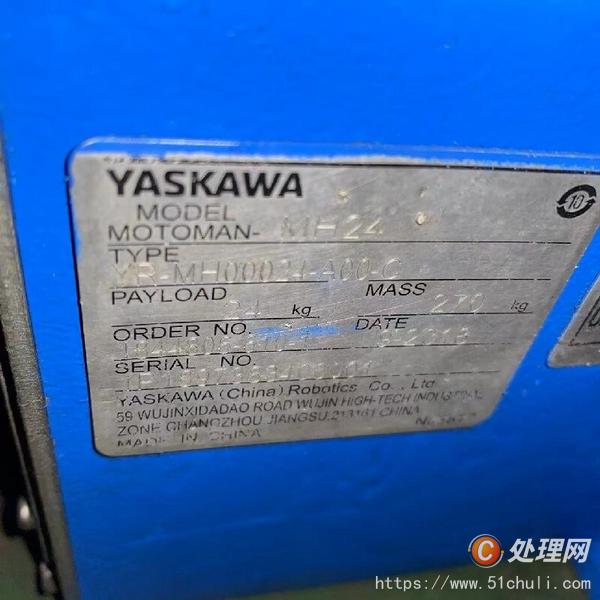 二手工業(yè)機器人