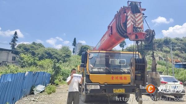 二手汽車吊