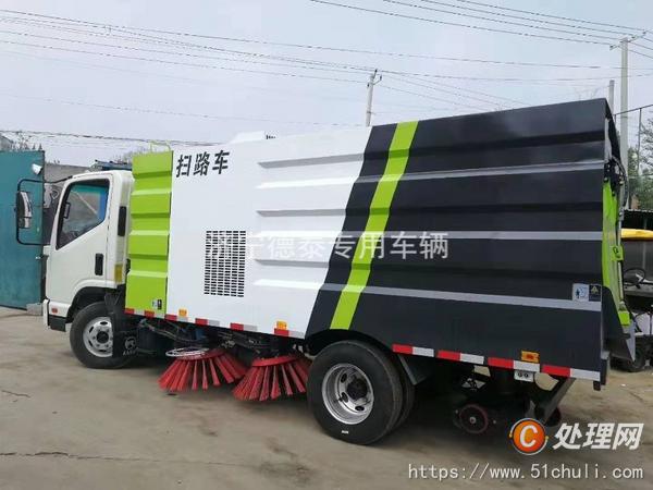 二手吸塵車