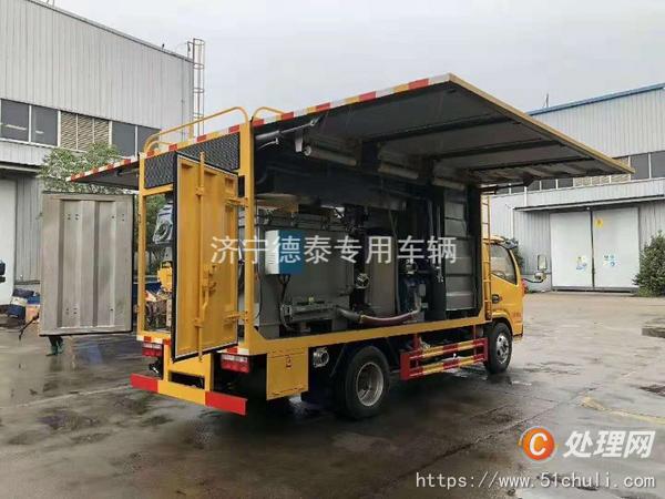 二手污水處理車