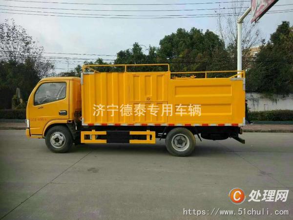 二手污水處理車