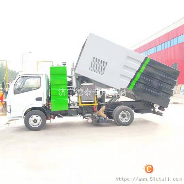 二手吸塵車